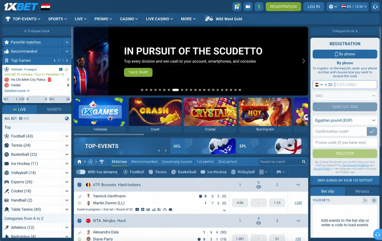 1xBet sportsbook interface with Egypt registration and EGP currency