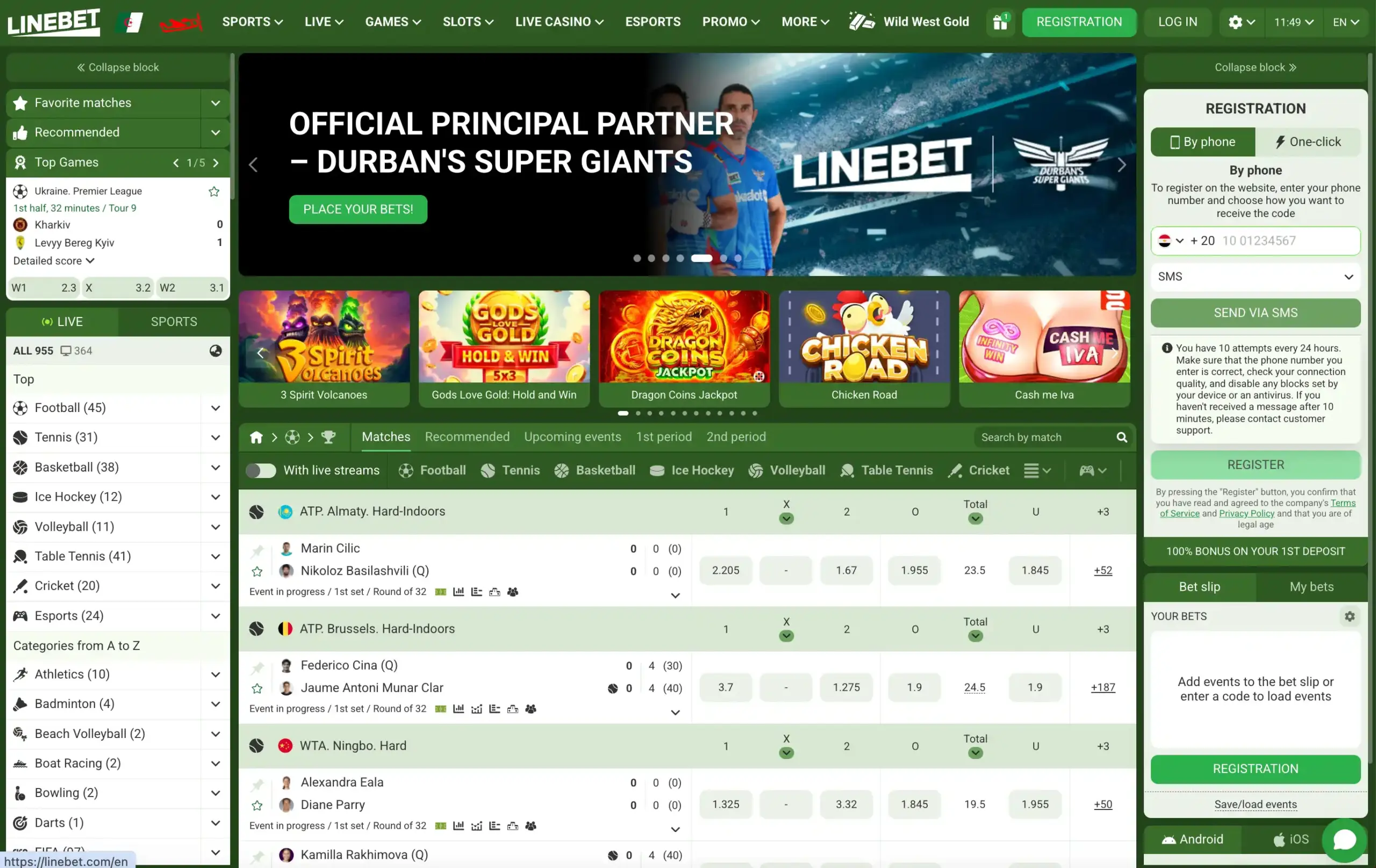 Linebet sportsbook homepage with Egypt selected for registration
