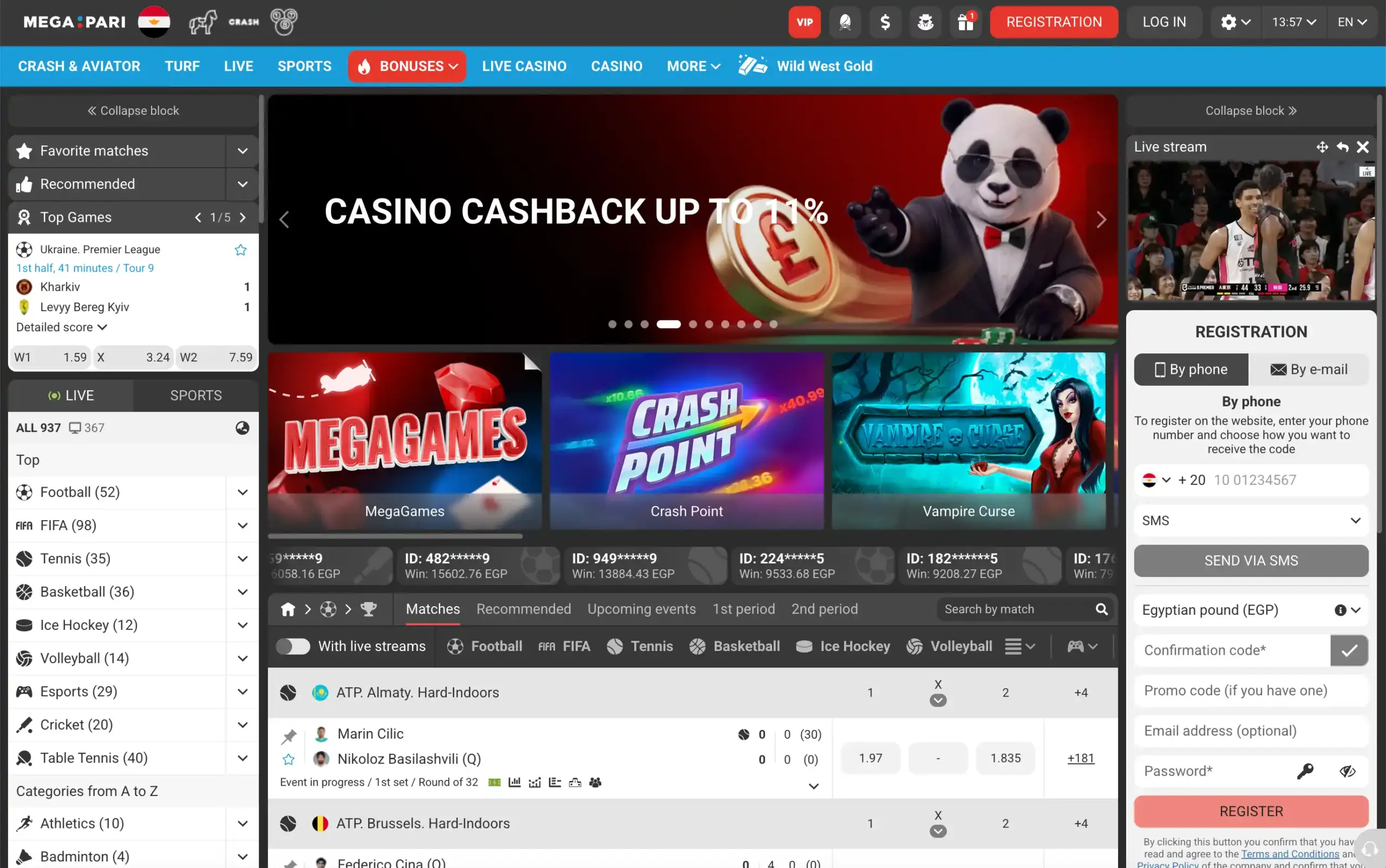 Megapari sportsbook interface with EGP account registration