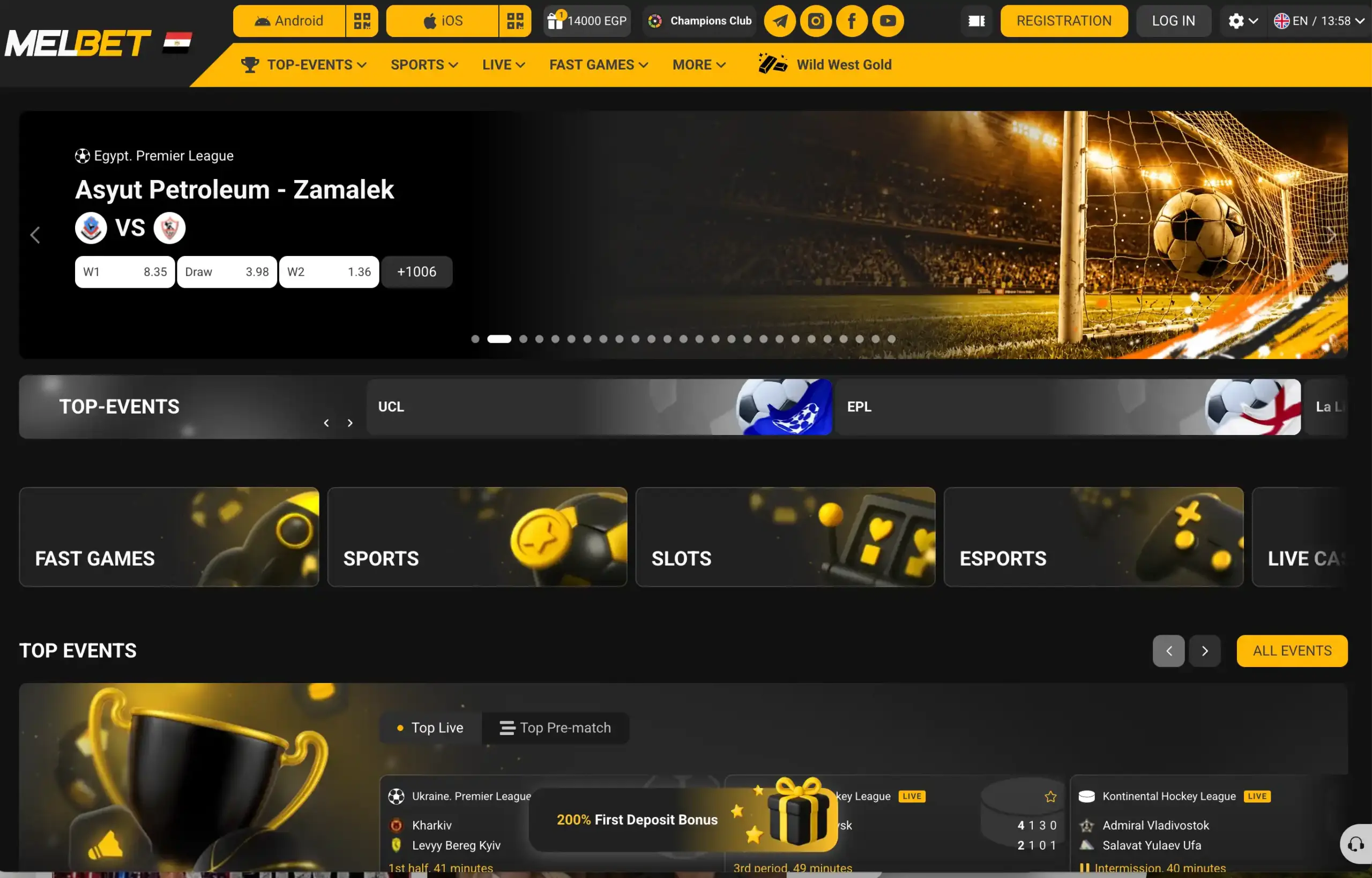 MelBet sportsbook homepage with Egyptian Premier League markets